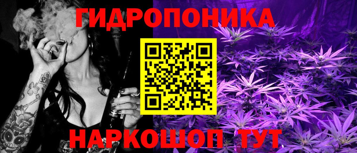 Шишки марихуана индика  Ревда  Марихуана марихуана 